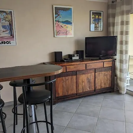 Le Marin Yourhosthelper Апартаменты *