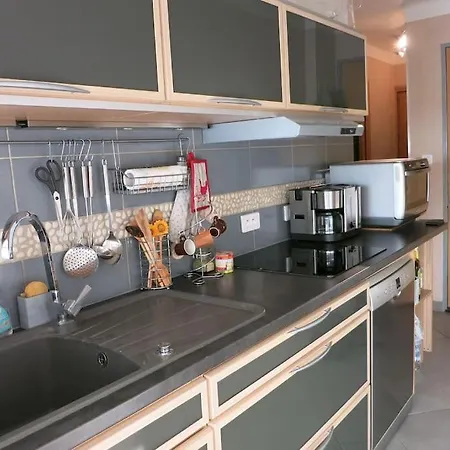 Le Marin Yourhosthelper Апартаменты *
